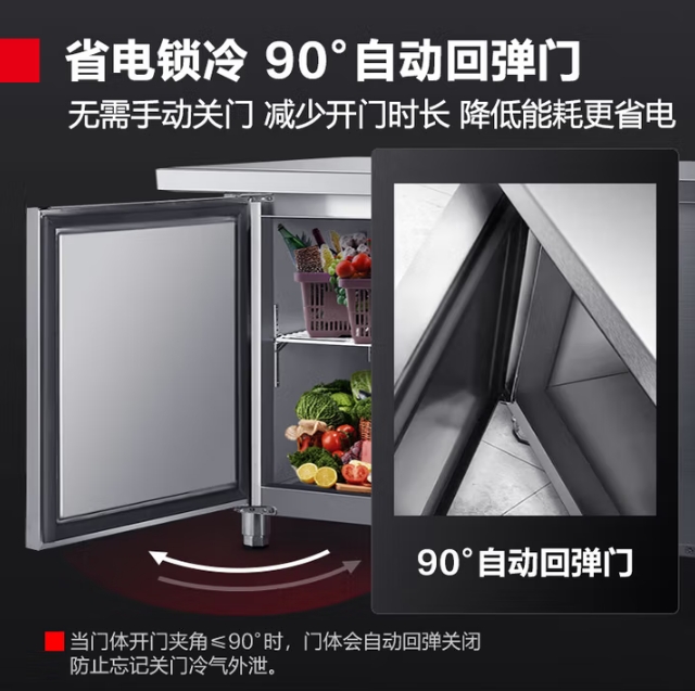 微信截图_20250620105525.png