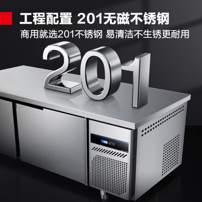 微信截图_20250620105542.png