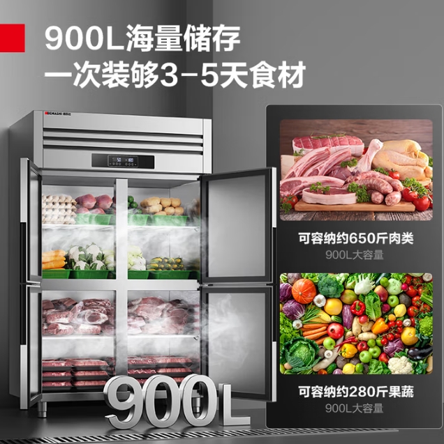 微信截图_20250620105822.png
