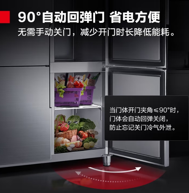 微信截图_20250620105828.png