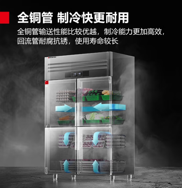 微信截图_20250620105837.png