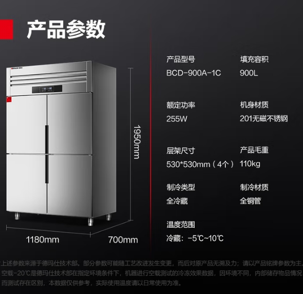 微信截图_20250620105815.png