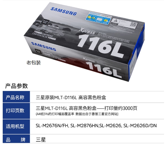 微信截图_20250620130945.png