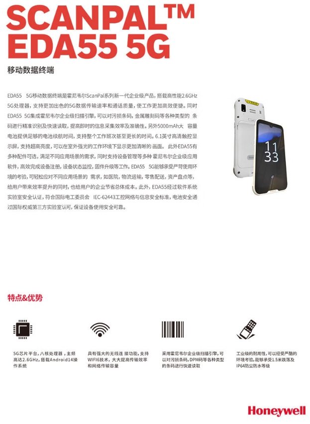 微信截图_20250620132648.png
