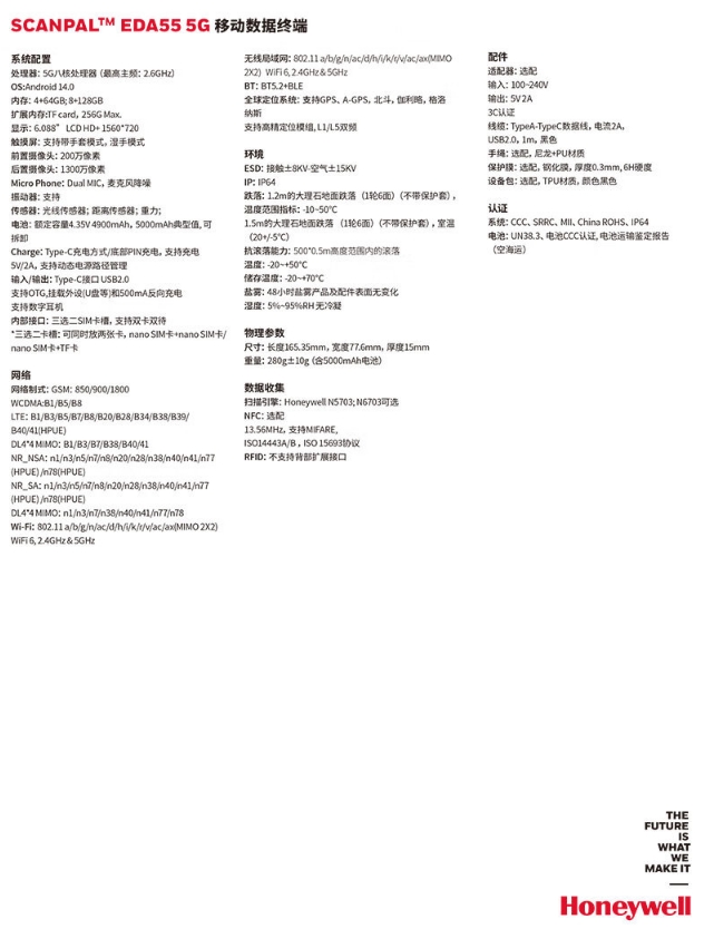 微信截图_20250620132656.png