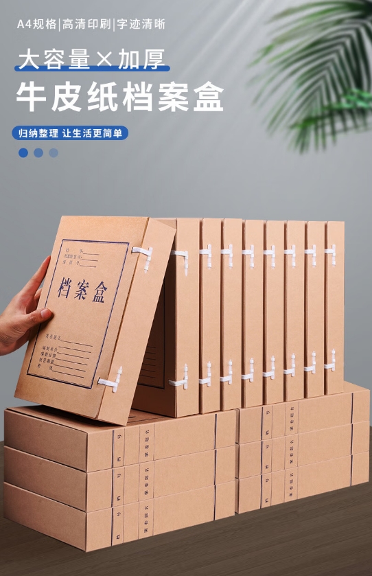 微信截图_20250620152123.png