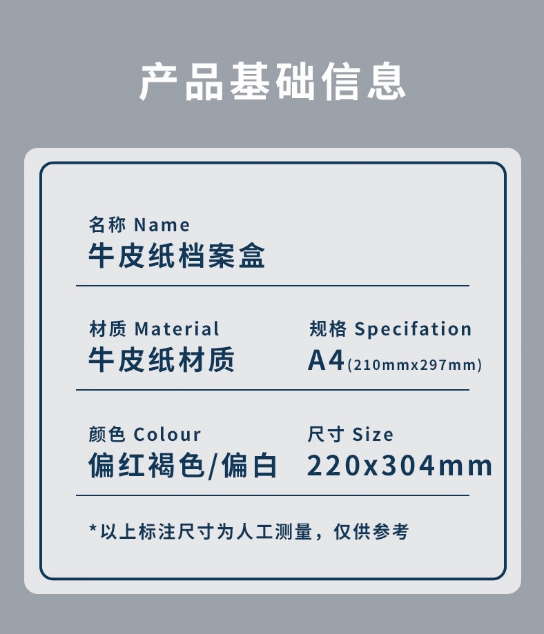 微信截图_20250620152147.png