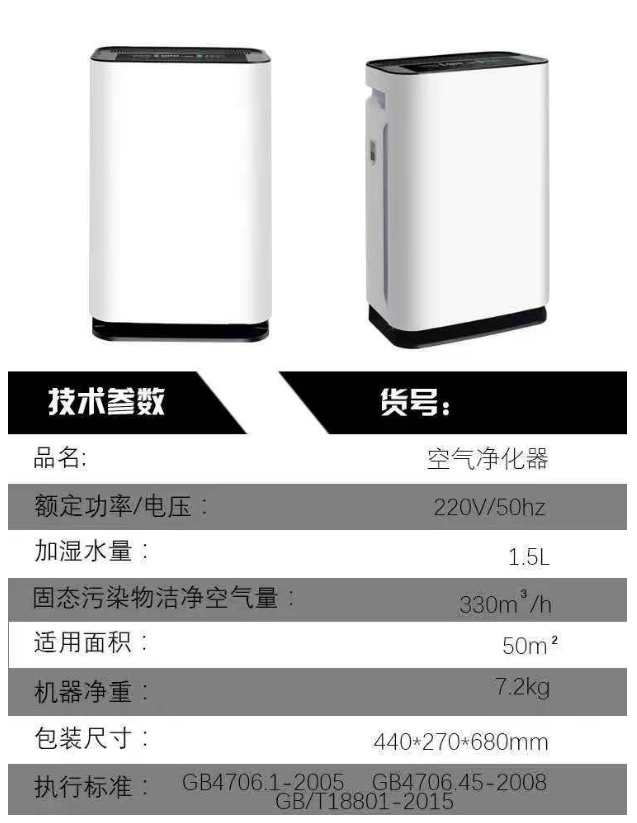 微信截图_20250623173107.png