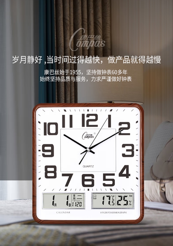 微信截图_20250624131805.png