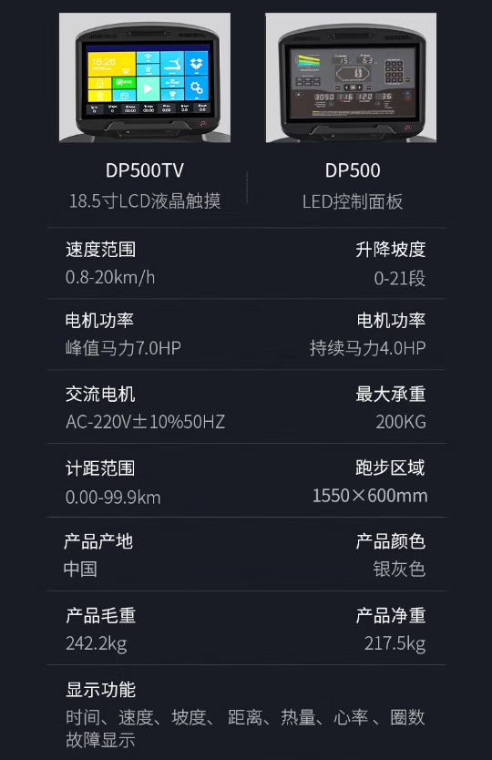 微信截图_20250624155119.png