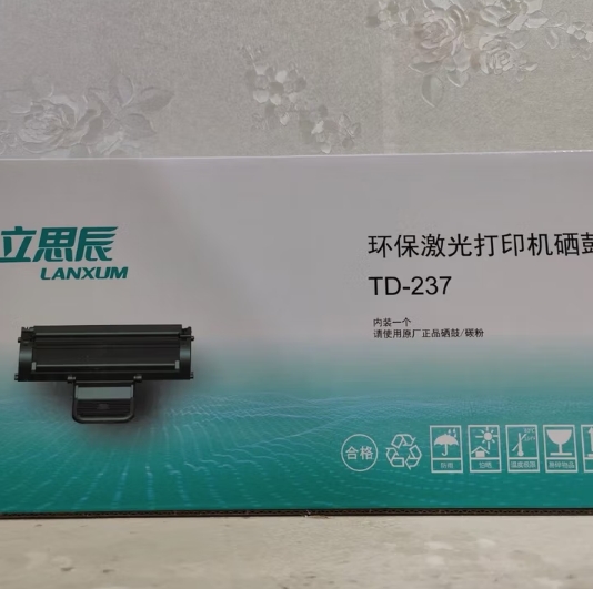 1750754413796315.png 微信截图_20250624163754.png