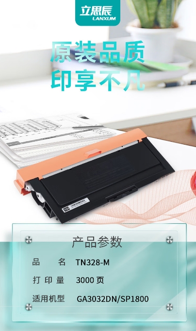 微信截图_20250624164301.png