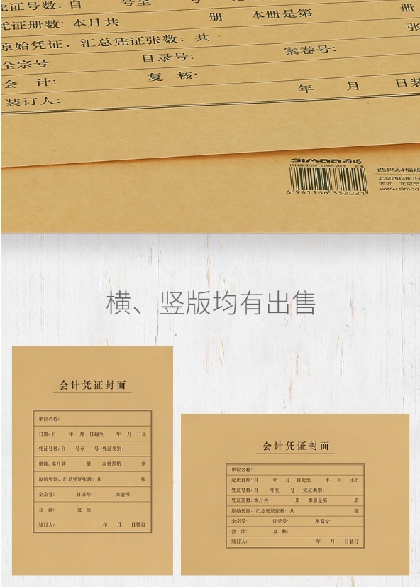 微信截图_20250624171008.png
