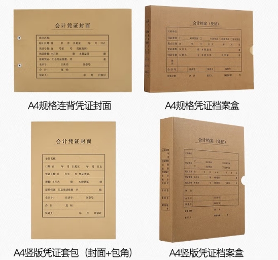 微信截图_20250624171352.png