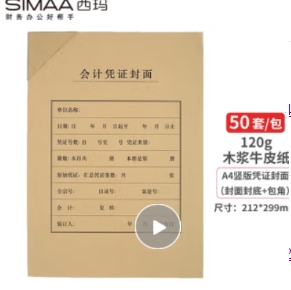 微信截图_20250624171245.png