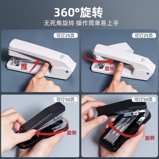 微信截图_20250625085927.png