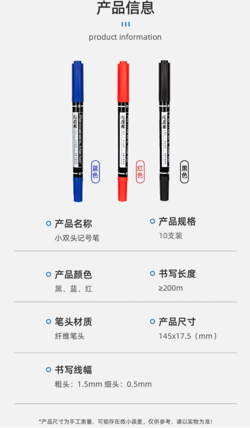 微信截图_20250625090746.png