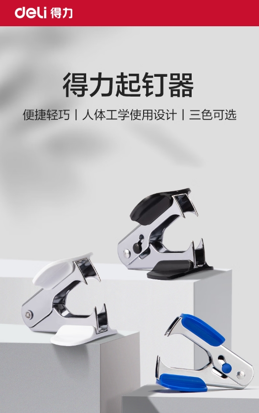 微信截图_20250625091557.png