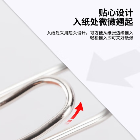 微信截图_20250625094800.png