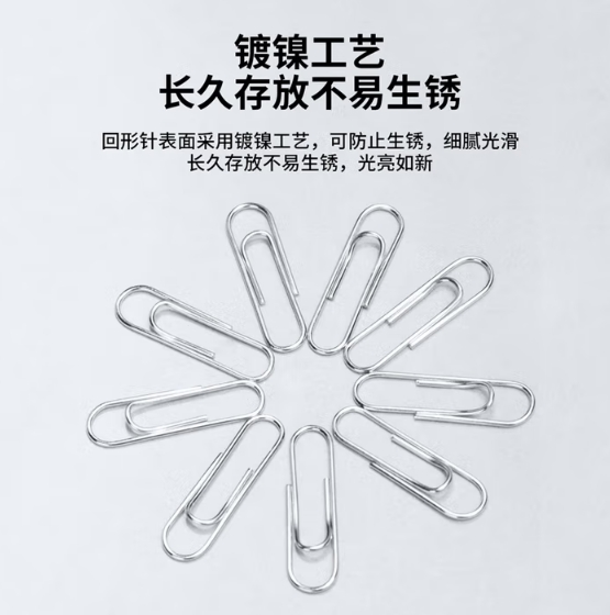 微信截图_20250625094808.png