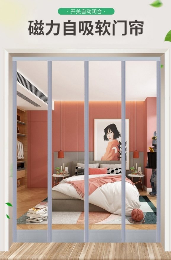 微信截图_20250625095907.png