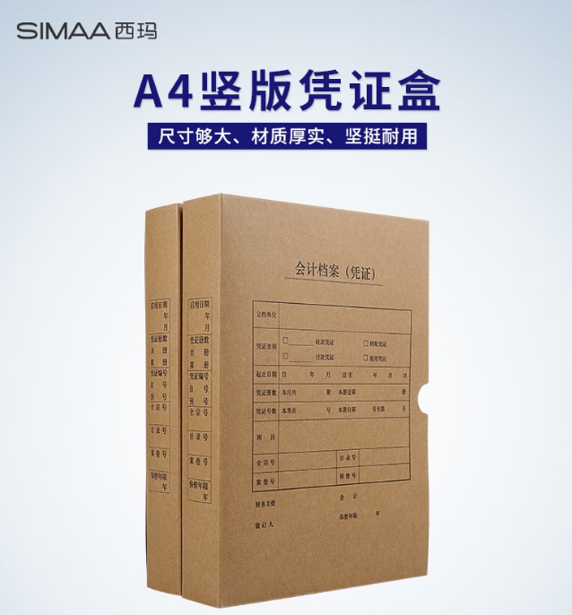 微信截图_20250625131149.png