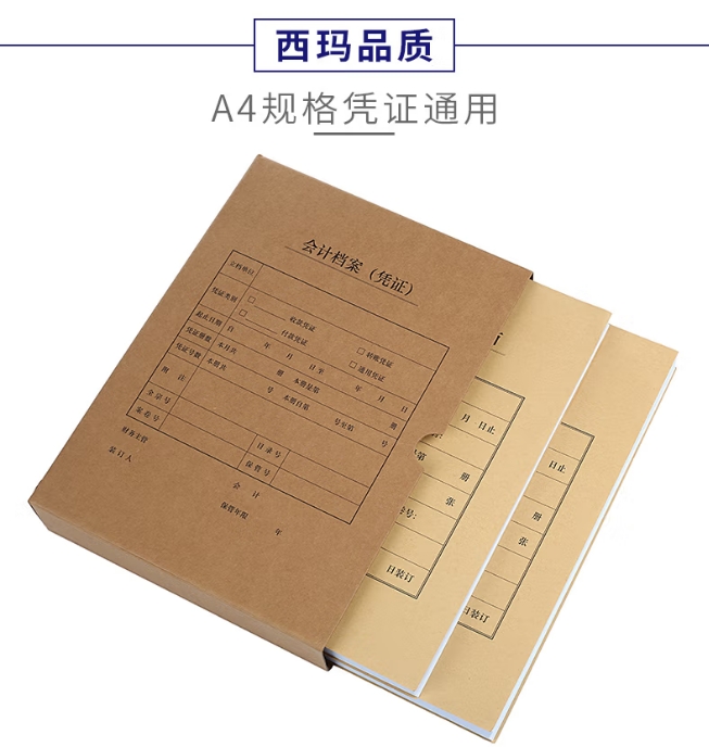 微信截图_20250625131202.png