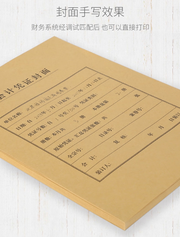 微信截图_20250625131626.png