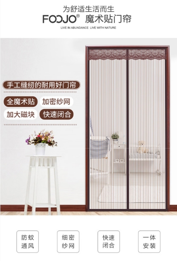 微信截图_20250626092400.png