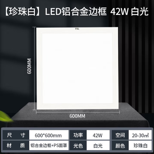微信截图_20250626093955.png