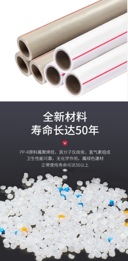 微信截图_20250626094257.png