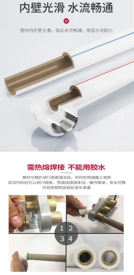 微信截图_20250626094308.png