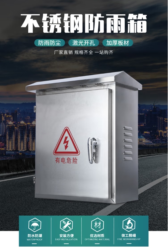 微信截图_20250626094930.png