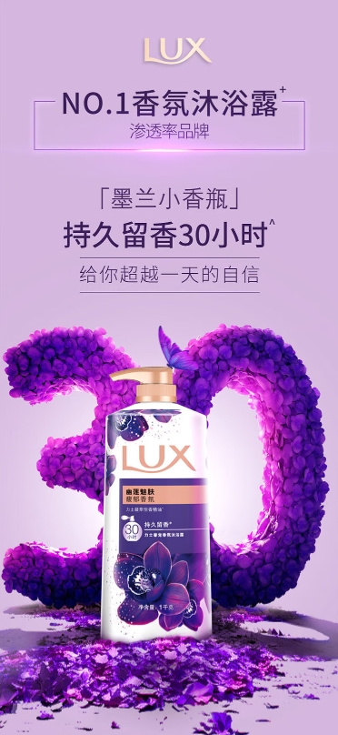 微信截图_20250627100346.png