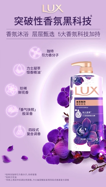 微信截图_20250627100353.png