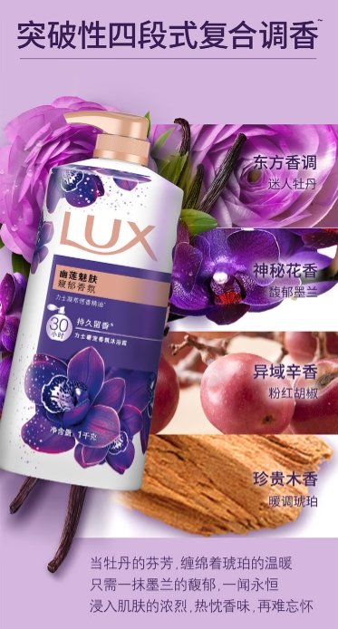 微信截图_20250627100413.png