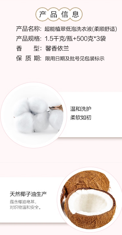 微信截图_20250627100811.png