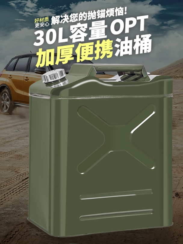 微信截图_20250701103953.png