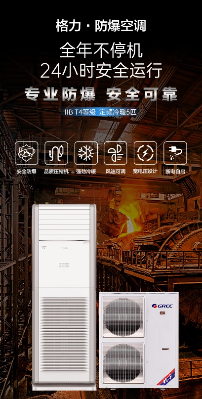 微信截图_20250702104929.png