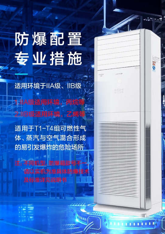 微信截图_20250702104943.png