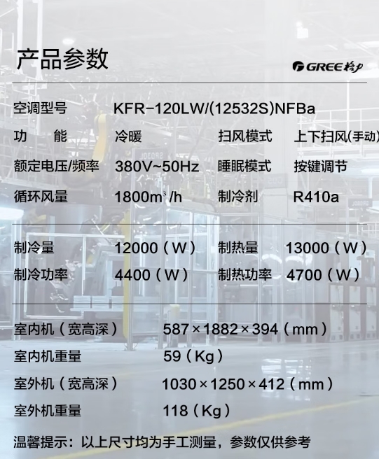 微信截图_20250702105005.png