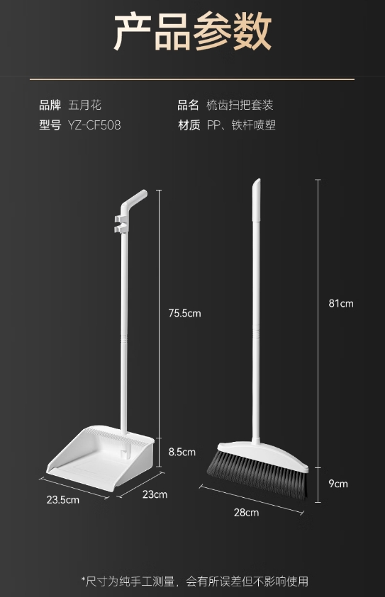 微信截图_20250702160051.png