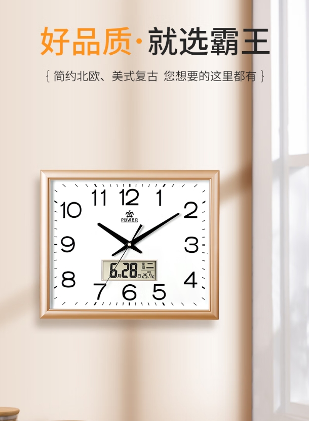 微信截图_20250703112944.png