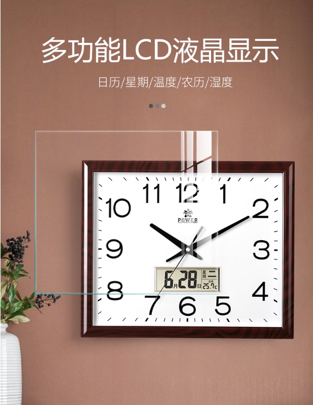 微信截图_20250703112956.png
