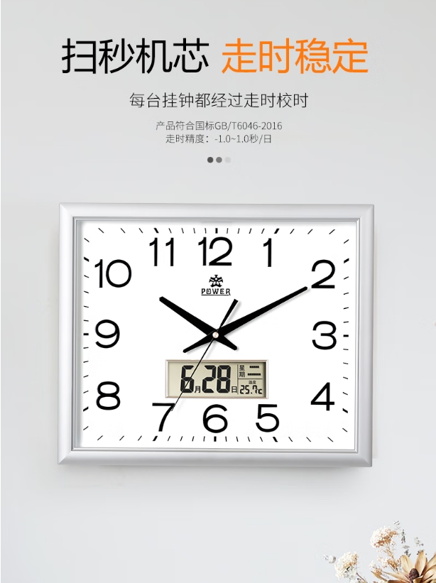 微信截图_20250703113004.png