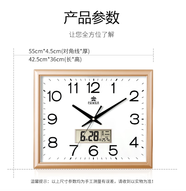 微信截图_20250703113014.png
