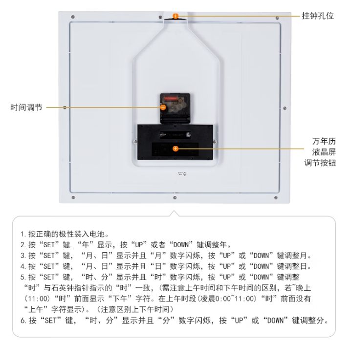 微信截图_20250703113029.png