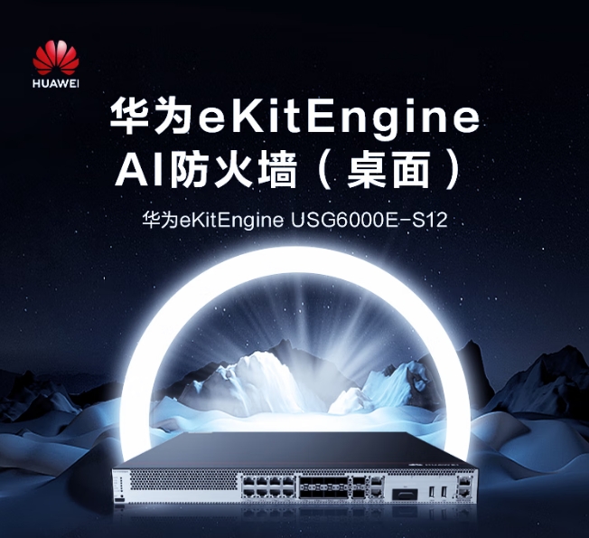 微信截图_20250704095609.png