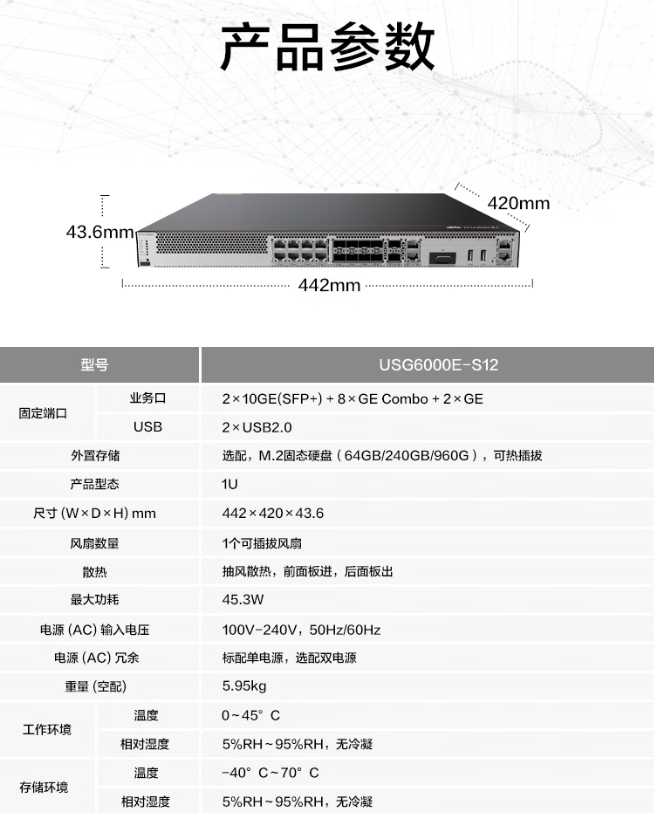 微信截图_20250704095640.png