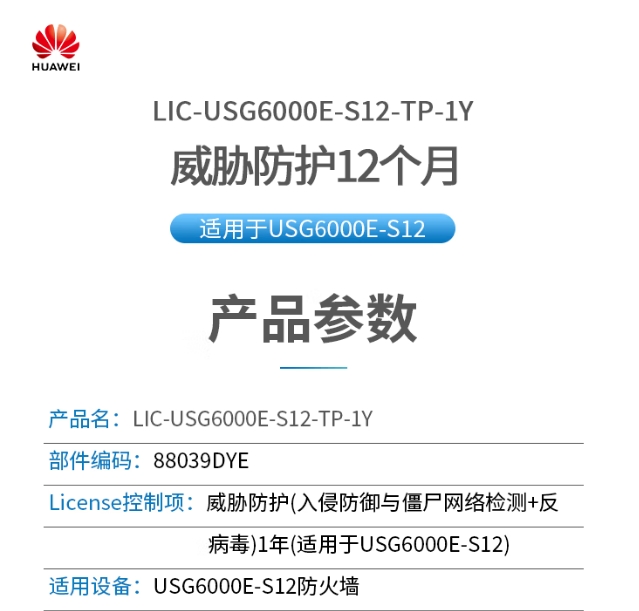 微信截图_20250704100128.png